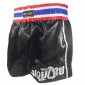 Pantaloncini Kick boxing Ragazzida Boxsense : BXSRTO-001-Nero